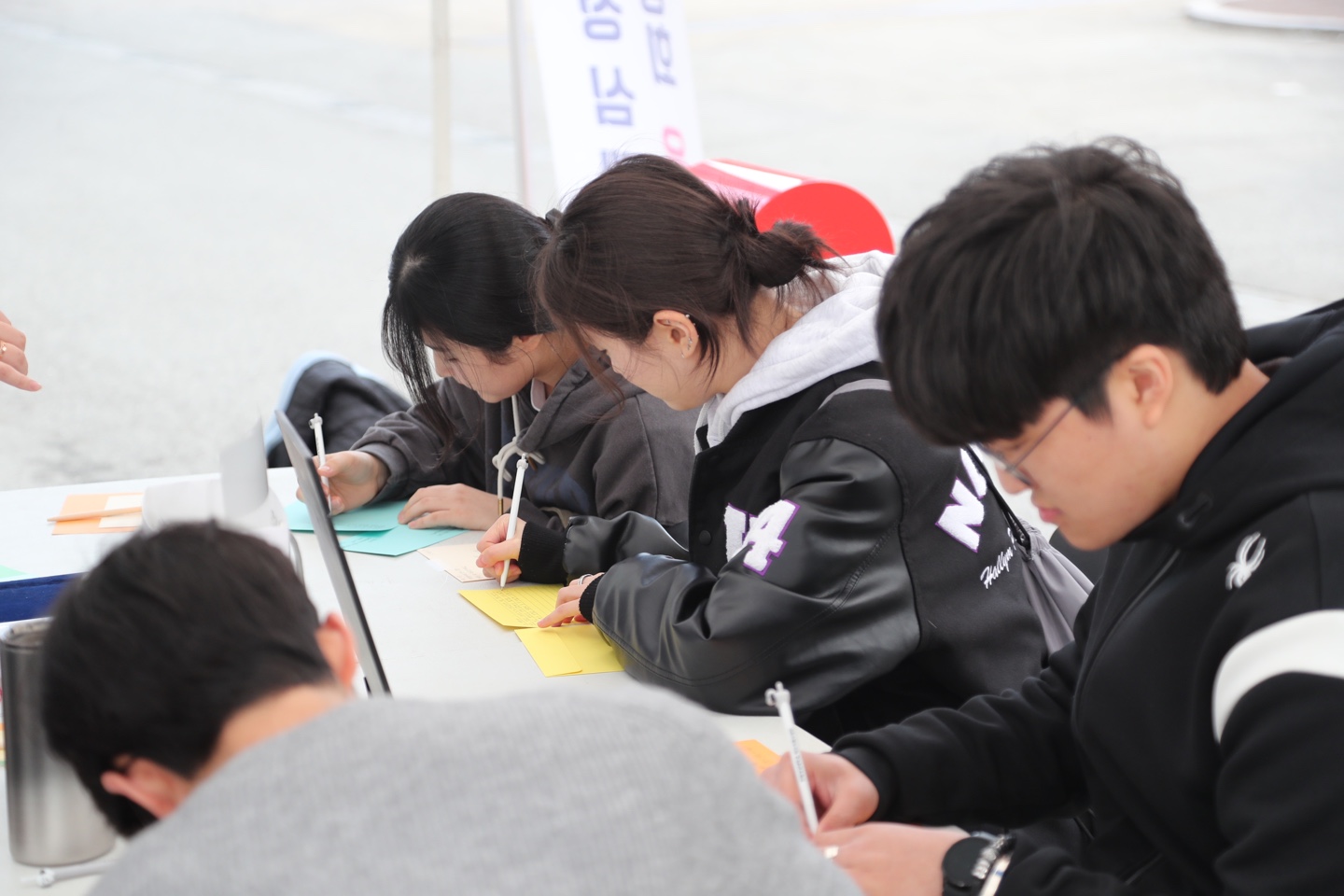 25학년도 느린편지