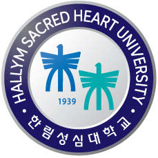 한림성심대학교 입체형 심볼 이미지