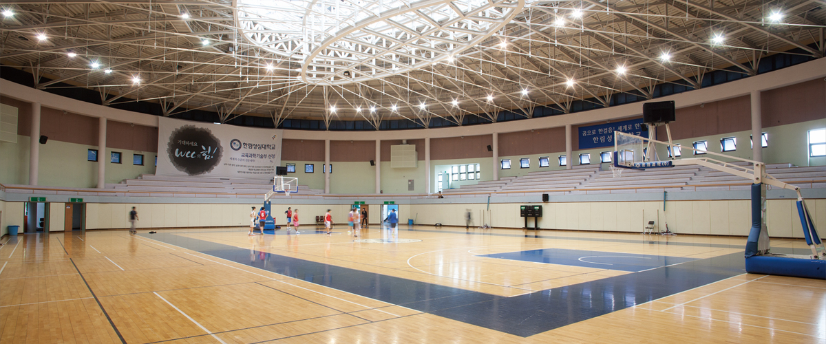 일송체육관 이미지