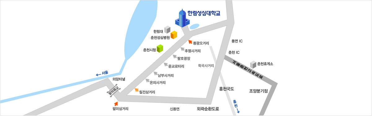 시내에서오시는길 이미지이며 자세한 내용은 아래를 참고 하여 주십시오